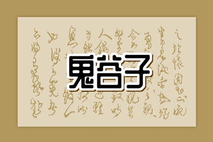 黄历2025年黄道吉日查询_黄道吉日查询_日历全年黄道吉日
