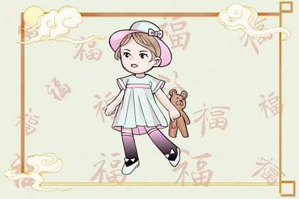 2025年黄历吉日查询_今天老黄历查询_黄历黄道吉日