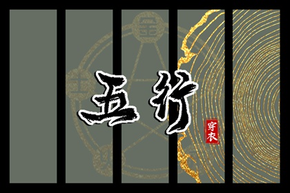 农历查询|全民农历日历|今日农历查询