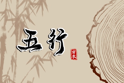 万年历日历 万年历2025日历表 万年历老黄历吉日查询